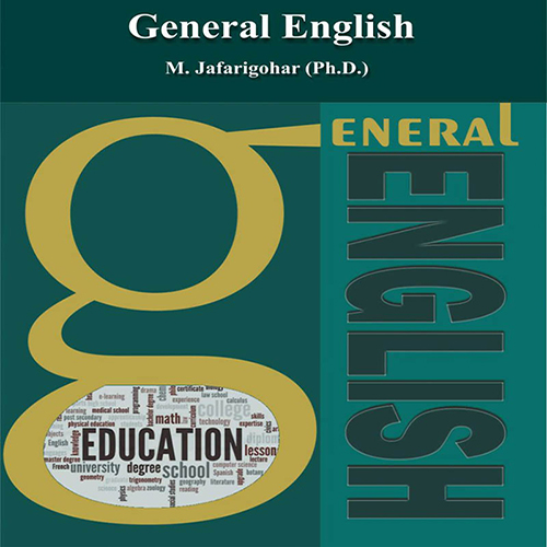 زبان عمومی پیام نور برای تحصیل در این دانشگاه